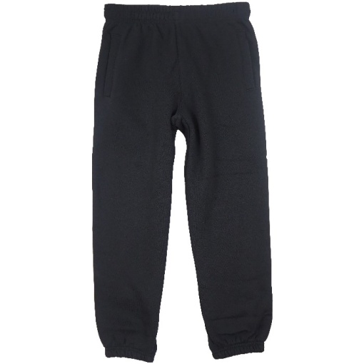 Woodbank Jogging Bottom Black - Maisies Schoolwear