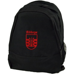 Abbeys Primary Black Backpack, Abbeys Primary