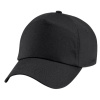 JUNIOR 5 PANEL PEAK CAP, Headwear, Newton Leys Primary