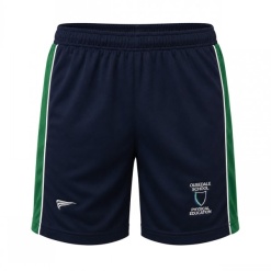 Ousedale School P.E Shorts