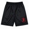 Two Mile Ash School P.E Shorts